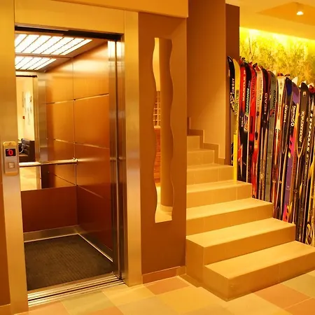 Foka & - 600m From Gondola Lift Daire